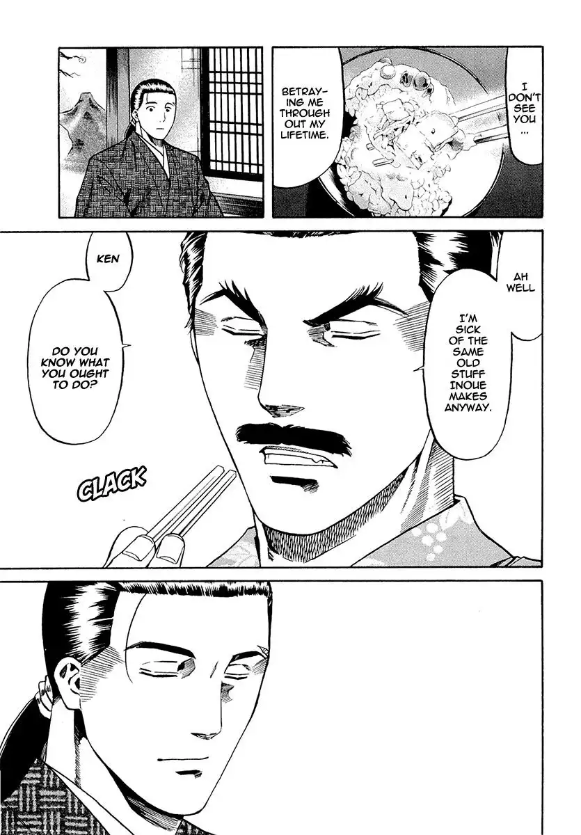 Nobunaga no Chef Chapter 79 19